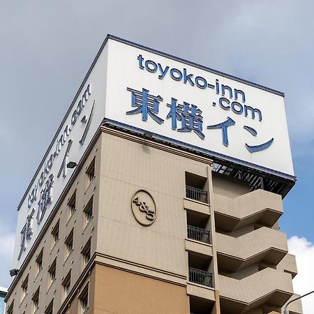 Toyoko Inn Hakata-Eki Bus Terminal Mae Fukuoka  Buitenkant foto