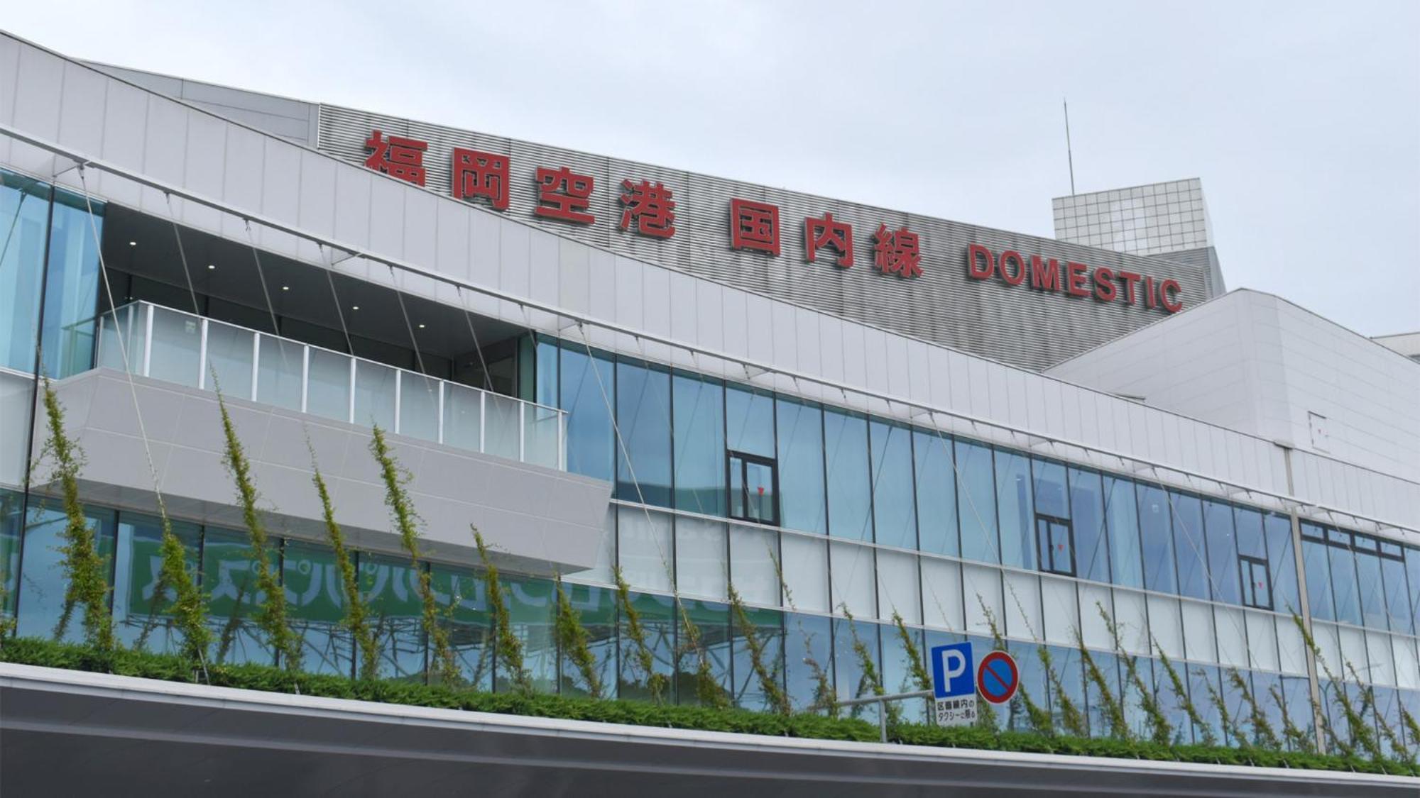 Toyoko Inn Hakata-Eki Bus Terminal Mae Fukuoka  Buitenkant foto