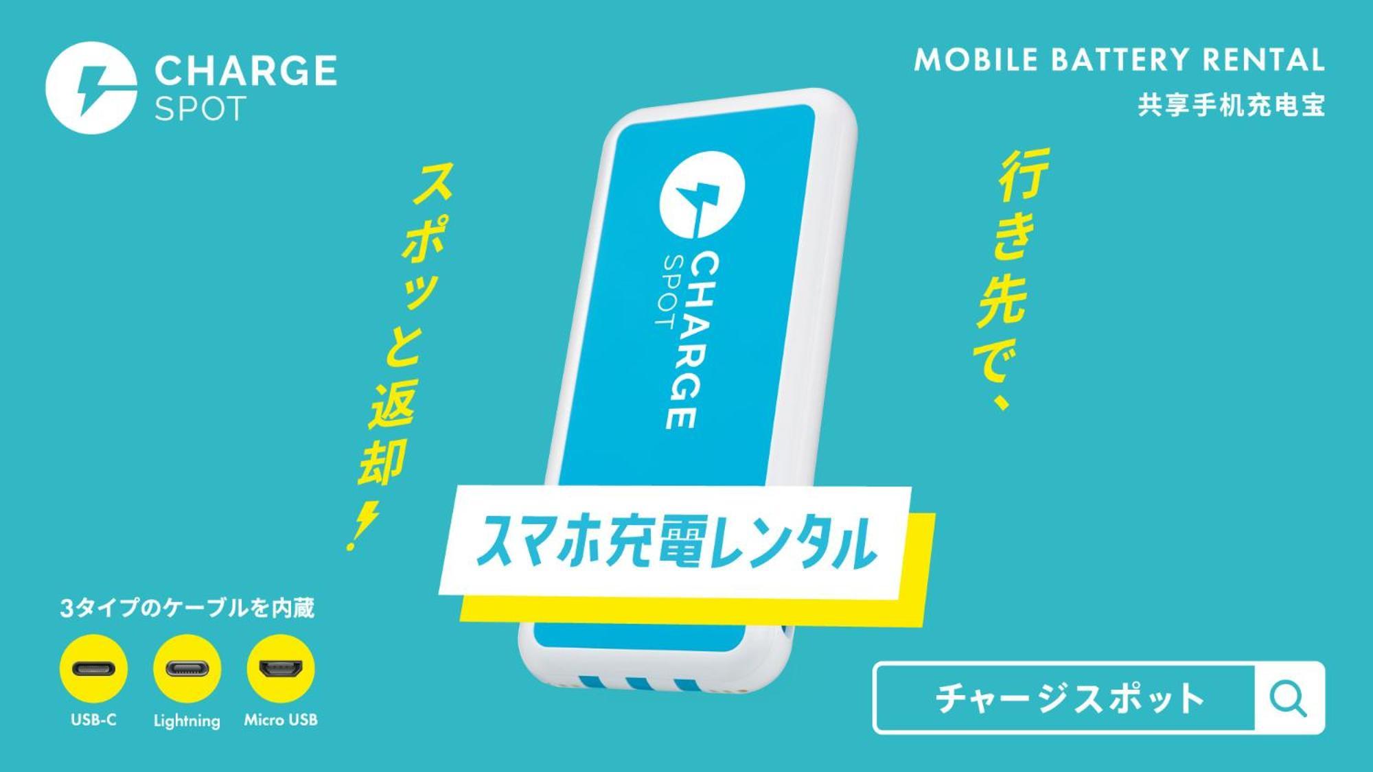 Toyoko Inn Hakata-Eki Bus Terminal Mae Fukuoka  Buitenkant foto