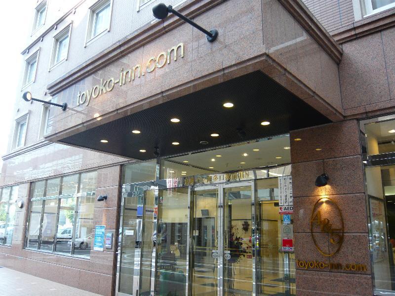 Toyoko Inn Hakata-Eki Bus Terminal Mae Fukuoka  Buitenkant foto